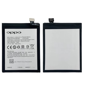 Oppo A13 Uyumlu Pil Sıfır - Servis
