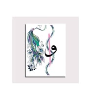 Tavus Kuşu Tüyü Desenli Elif Vav Tablo - 107687 - 60x80 Cm