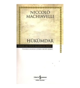 Hükümdar