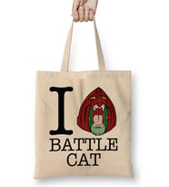 He Man I Love Battle Cat Masters Of Universe Bez Çanta Uzun Saplı