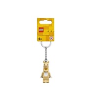 LEGO 854081 Llama Girl Key Chain