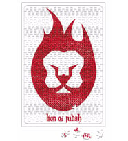 Lion of Judah Puzzle 240 Parça Yapboz