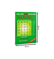 Kur'an-ı Kerimi En Kolay Öğrenme Rehberi Elif-Ba-1670
