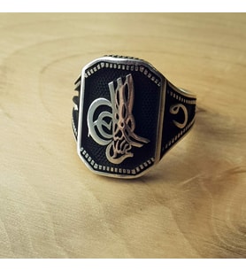 Osmanlı Tuğrası Elif & Vav Harfi Gümüş Yüzük