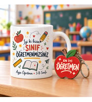 Kişiye Özel İsimli Sınıf Öğretmeni Kupa Bardak - İyi ki Bizim Sınıf Öğretmenimizsiniz Hediyesi (Anahtarlık Hediyeli)