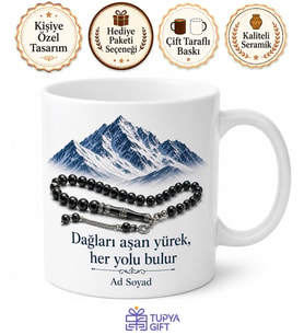 Oltu Taşı Tespihli Palandöken Dağı Erzurum Hatırası Kupa Bardak Hediye