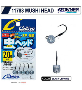 Owner Cultiva 11788 Mushi Jighead 2 gr