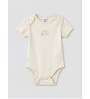 LCW baby Ekru Çiçekli Kız Bebek Çıtçıtlı Body