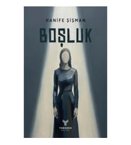 Boşluk