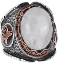 Doğal Cabochon Akuamarin Taş Yüzük, Osmanlı İmparatorluğu Tuğra Gümüş Yüzük, Huzur Temalı 925K Katı Gümüş Erkek Yüzük