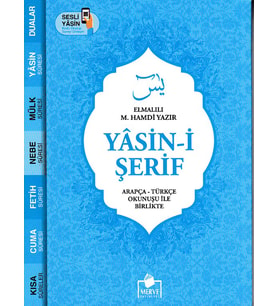 Yasin-i Şerif Arapça - Türkçe Okunuşu İle Birlikte - Mavi Kapak