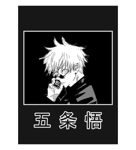 Jujutsu Kaisen - Gojo Satoru Tablo Ahşap Poster Dekoratif