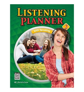 Listening Planner 2 (2ED) (D)