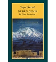 Nuhun Gemisi - Bu Diyar Baştanbaşa 1