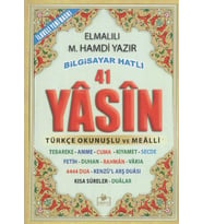 41 Yasin Bilgisayar Hatlı Tükçe Okunuşlu (Cep Boy)
