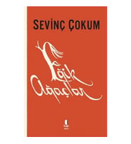 Eğik Ağaçlar
