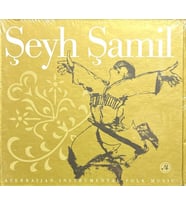 (Plak Değildir CD dir) CD Şeyh Şamil Açılmamış Jelatininde CD (Karışık)