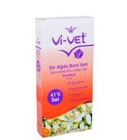 41 PARÇA  PORTAKAL SİR AĞDA BANT SET (4767)