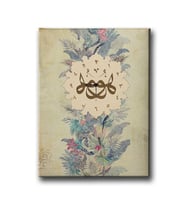 Hu Motifli Saatli Tablo SATD105