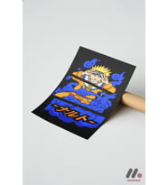 Naruto Mavi Anime Poster, Çerçevesiz Yüksek Kalite Duvar Afişi - Anime Severlere Özel