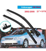 Volkswagen Bora Ön Cam Muz Silecek Takımı 2002-2006