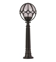 AVONNI BSU-68081-BSY-M2-BOP Siyah Boyalı Dış Mekan Aydınlatma E27 Aluminyum Akrilik Cam 30cm