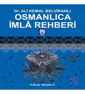 Osmanlıca İmla Rehberi 2