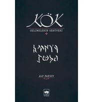 Kök - Kelimelerin Serüveni