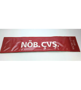 Nöbetçi Çavuş Kolluğu