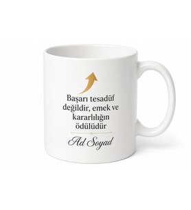 Terfi Alan İçin Mesajlı Hediyelik Baskılı Kupa Bardak Kutlama Hediyesi