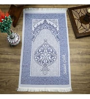 İsminizi Seccadeye Nakşediyoruz ,İsme Özel Hediyelik İpek Nur Tafta Seccade Lacivert 68x110 cm - 200 gr (Mavi)