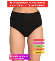 Özel Üretim Sıkılaştırıcı Toparlayıcı İz Göstermeyen Kaymaz Rahat Kadın Dikişsiz Yüksek Bel Bato (Siyah)