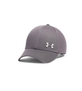 Under Armour Essential Erkek Şapka
