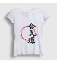 Presmono Kadın Beyaz Circle Aikido Ufc Mma Dövüş Sanatları T-Shirt 502518tt (Beyaz)
