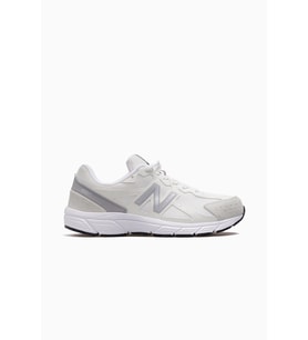 New Balance Unisex Sneaker Spor Ayakkabı 26y M480 Gri - Beyaz (Gri-Beyaz)