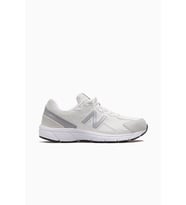 New Balance Unisex Sneaker Spor Ayakkabı 26y M480 Gri - Beyaz (Gri-Beyaz)