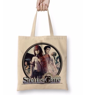 Steins Gate Bez Çanta Uzun Saplı