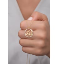 925 Ayar Gümüş Gold Allah Lafzı Kolye