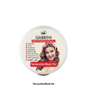 Gabrini Terracotta Blusher - 34