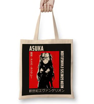 Asuka Langley 03 Bez Çanta Uzun Saplı