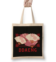 Bts Ddaeng Bez Çanta Uzun Saplı