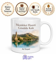 Gölbaşı Tarihi Dokusu ve Doğası Adıyaman Hatırası Kupa Bardak Hediye