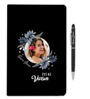 Sevgililer Gününe Özel Fotoğraflı Kişiye Özel Defter Ve Tükenmez Kalem Hediye Seti (Siyah)