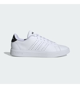 Adidas Advantage 2.0 Erkek Spor Ayakkabı (Beyaz)