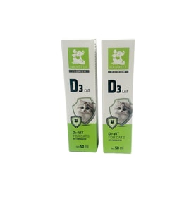 2 Kutu Kediler İçin D Vitamini Takviyesi 50 Ml