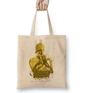 Attack On Titan Armored Titan Minimalist Bez Çanta Uzun Saplı
