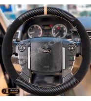 Land Rover Discovery 4 Dikme Direksiyon Kılıfı Alcantara Süet Mat Karbon Bej Yüzük ve Dikiş 3.0 TDV6-SDV6-HSE-SE 2010-2016