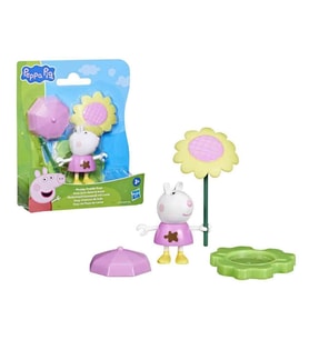 Mulvxurg  Urg02 G0495  Muddy Puddle Arkadaşlar Tekli Figür +3 Yaş (Mulvix)