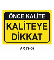 İŞ GÜVENLİĞİ UYARI LEVHASI 1 ADET PVC 21 X 29CM
