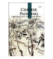 The Art of Chinese Painting - Culture China Series - Lin Ci 